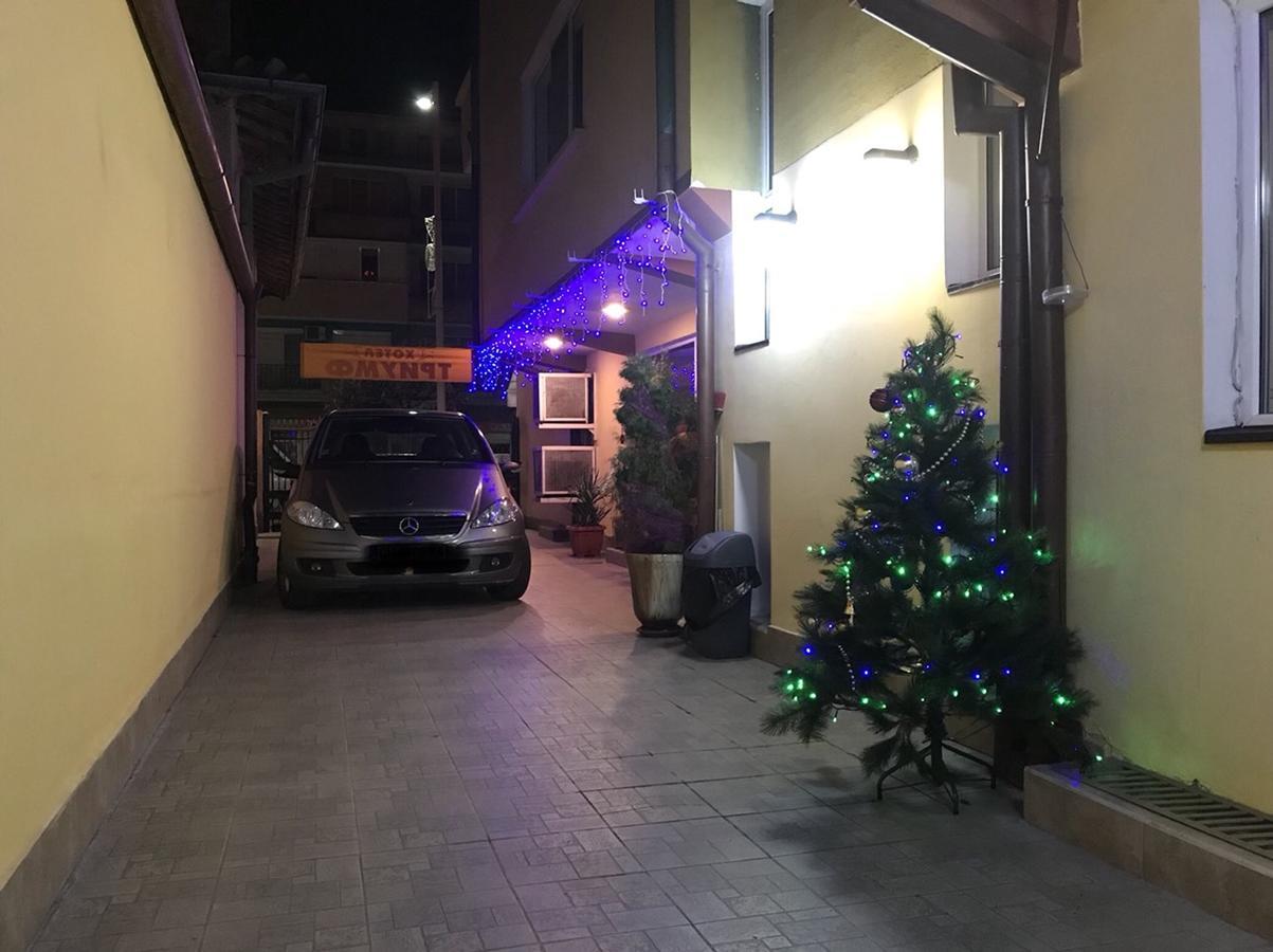 Hotel Triumph Nowa Zagora Zewnętrze zdjęcie